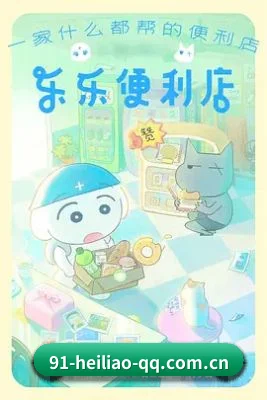 厂牌正式挂牌